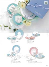 ギフトライン ナルミ総合カタログ2008年 ナルミボーン