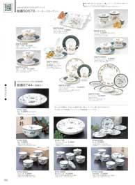 �M�t�g���C��