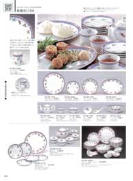 ���������p�H��