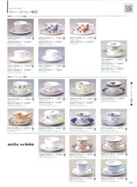 �e�B�[��R�[�q�[�q�M��}�O