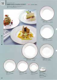 �G���^�[�e�C�������g