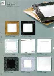 �A���J���g�v���[�g