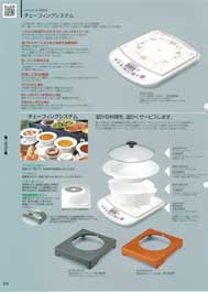 �h�g������E�I�[�u���E�F�A