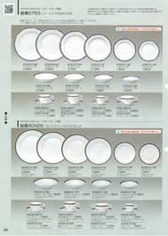 �����E��������