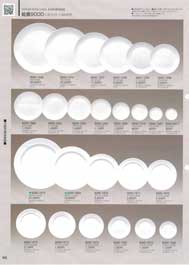 ���ؗ����p�H��