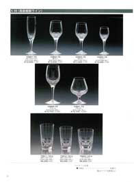 �N���X�^���e�[�u���E�F�A