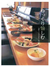 �a�̊�E������������