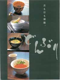 �a�̊�E�ǂ�Ԃ�