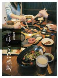 �a�̊�E�ґ�ē�