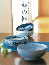 �a�̊�E���̊�