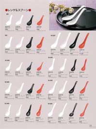 �Z���N�V����