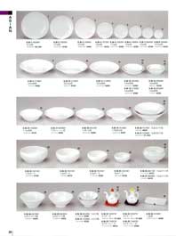 �`�r�h�`�m