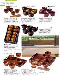 ����E�ؐ��i