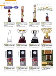 140�y�[�W