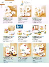 �u�����h����