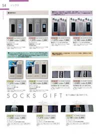 �C���E�n���J�`�E���C�~