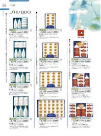 �Ό��E������