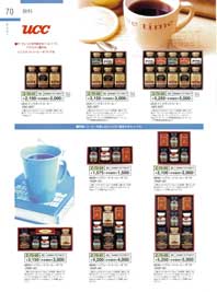 �����E�َq