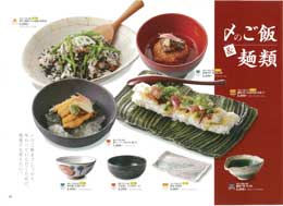 �q�E�y��E�`�q