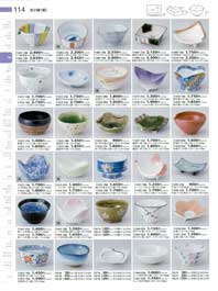 �����i�g�j