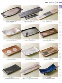 ���p�M�i����j