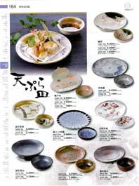 �V�Ղ�M�E�ې�