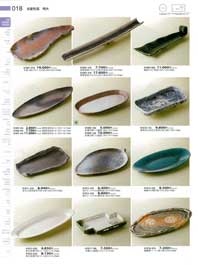 �ό^�M�i��j