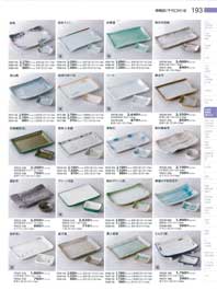 �ĕ��M�E����