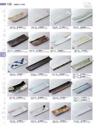 ���M�E����܎M