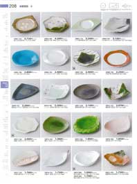 �ό^�M�i���j