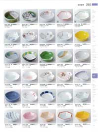 265�y�[�W