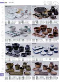 �\�o����