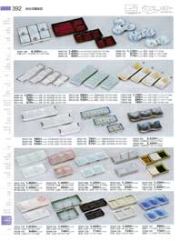 �d�ؖ򖡎M�E�����Q