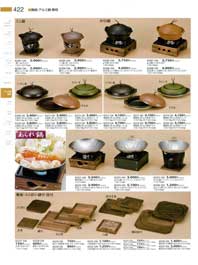 �A���~��E�~�E����E�R�����E�S��E�R��