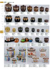 ���|�i�i�J���E�فE���蔫�E�G��j