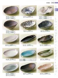 ���p���E�g��