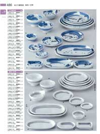 �a���I�[�v���Q