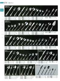 �J�g�����[