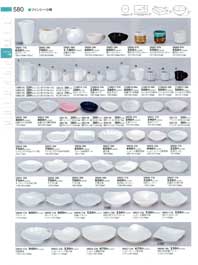 �t�@���V�[�����E�p�C�v���[�g�E�X�t��