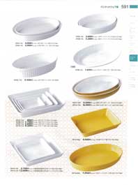 �o���P�b�g�E�G�A