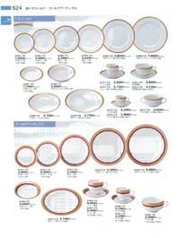 624�y�[�W