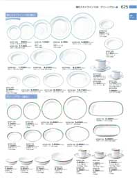 625�y�[�W