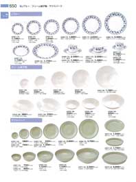 650�y�[�W
