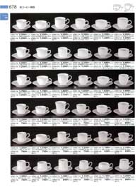 �R�[�q�[�q�M