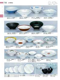 736�y�[�W