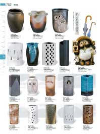 �P���E���΂��E�Ɩ�