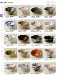 �����i�ہj