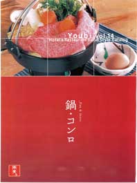 ��E�R����