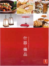 �Y��E���i