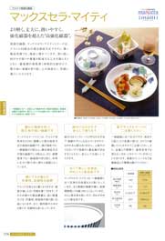 ����������E��������